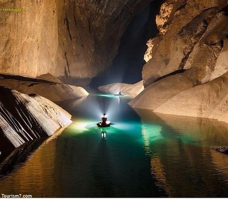بزرگ ترین غار جهان در ویتنام